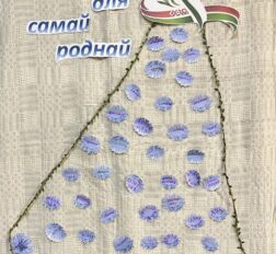 превью записи