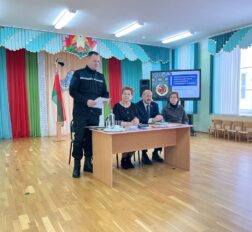 превью записи