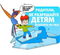 превью записи