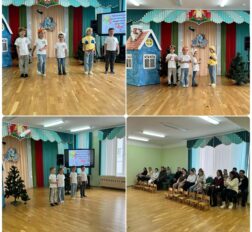 превью записи
