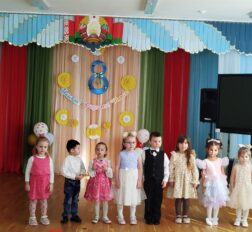 превью записи