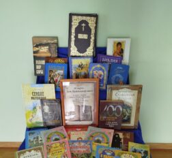 превью записи
