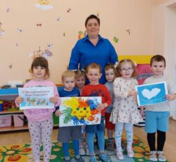 превью записи