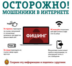 превью записи