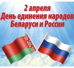 превью записи
