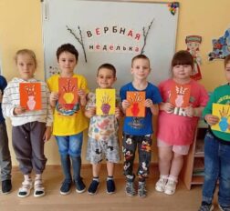превью записи