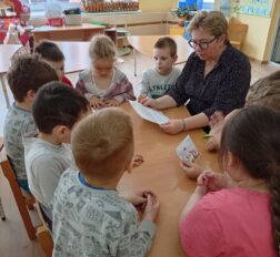 превью записи