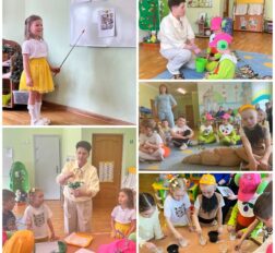 превью записи