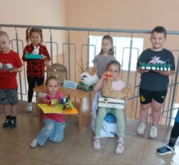 превью записи