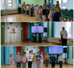 превью записи