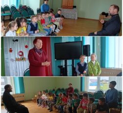 превью записи