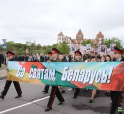 превью записи