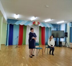 превью записи