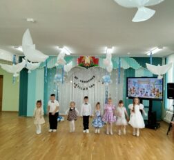 превью записи