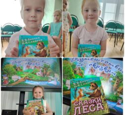 превью записи