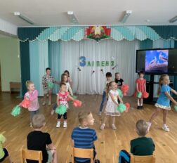 превью записи